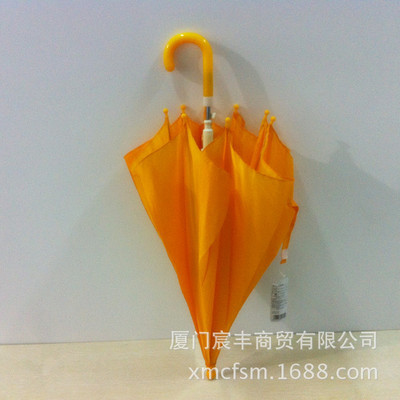 【廠家直銷】日單手柄帶吊牌黃色兒童傘 - 【廠家直銷】日單手柄帶吊牌黃色兒童傘廠家 - 【廠家直銷】日單手柄帶吊牌黃色兒童傘價格 - 廈門宸豐商貿 - 