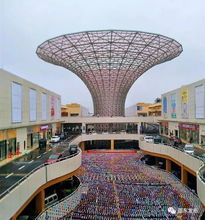 看看昨天 邵東國際商貿(mào)城正式開市的場面