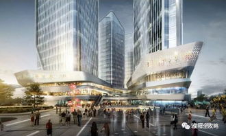 高大上 濮陽油田商貿改造規劃方案獲批 將要發生大變化