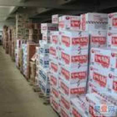 長沙新世紀食品商貿(mào)